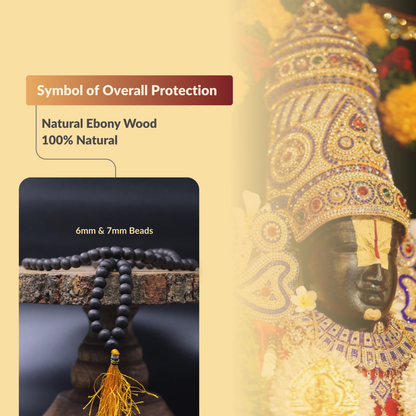 Natural Karungali Malai 108+1 Beads (Mala)